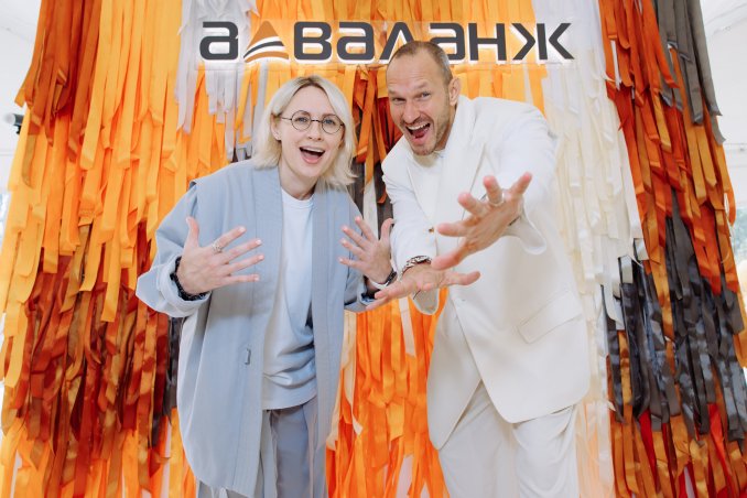 Ведущая на корпоратив