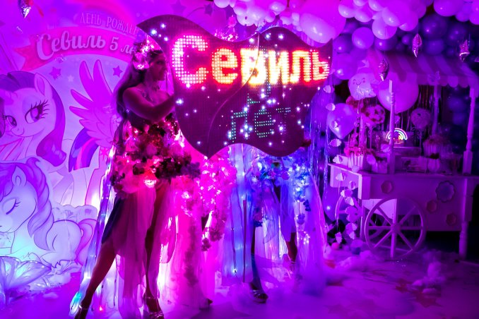 Цветы