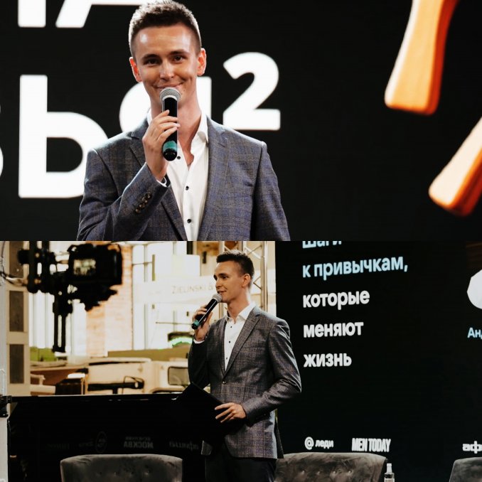 Владимир Кураколов ведёт мероприятие ВК «Формула здоровья 2.0»