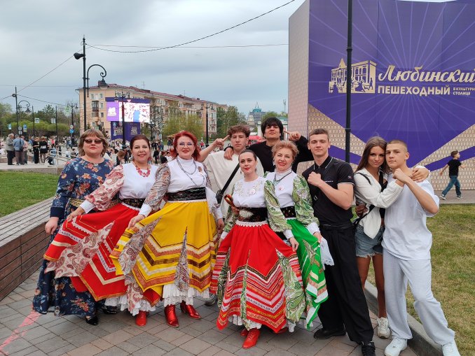 Омский Любинский