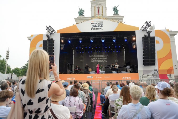 Lush Life на Moscow Jazz Fest