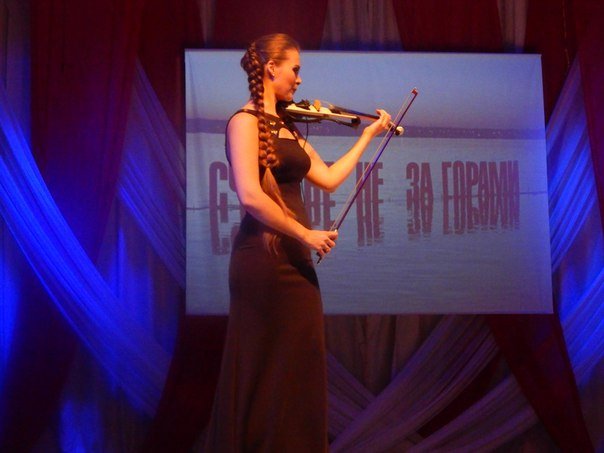 Скрипка Пермь, Москва
