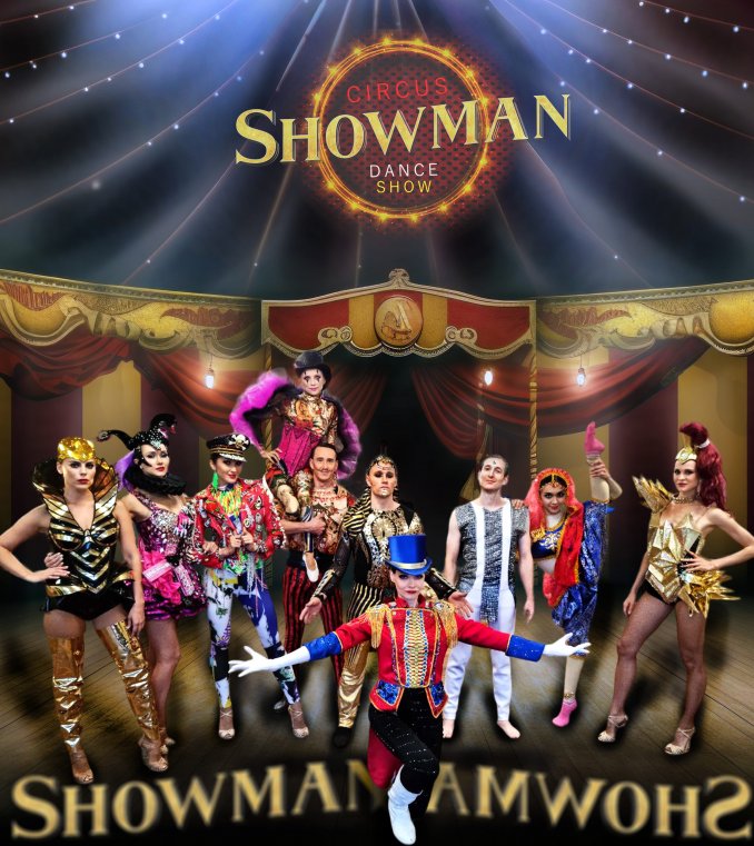 Цирковое шоу "SHOWMAN"