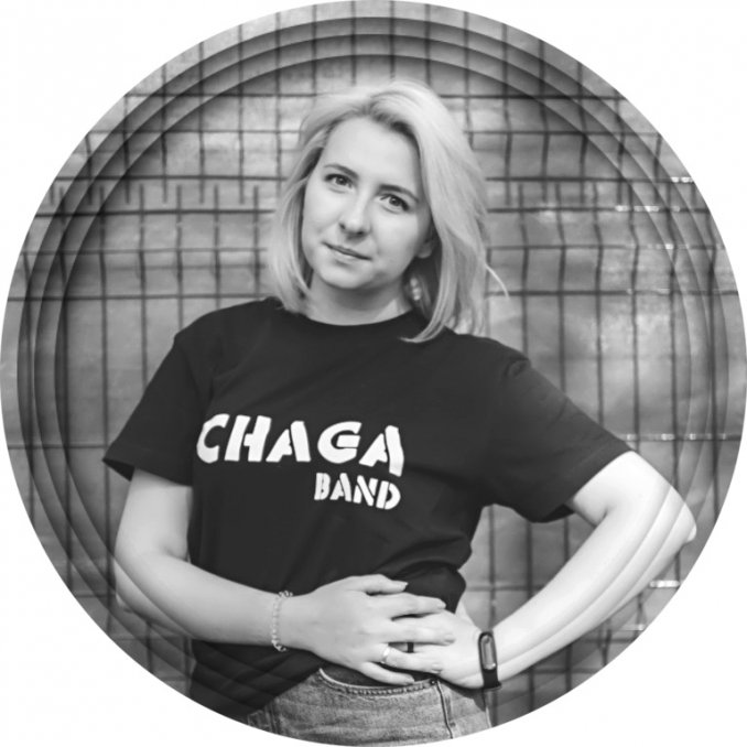 Катя Симонова - менеджер шоу-группы "CHAGAband", организатор/администратор мероприятий.
