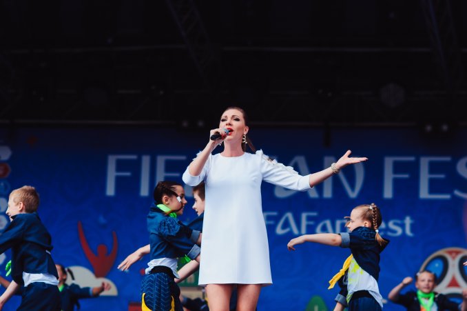 Выступление на FIFA Fan Fest 2018, Нижний Новгород - Наталия Иванова