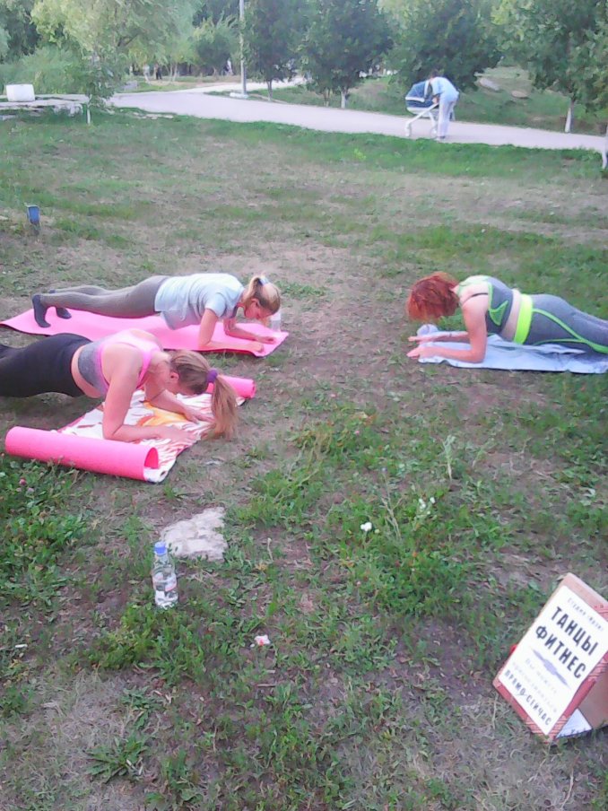 Летняя тренировка по фитнесу на Воронежских озёрах
