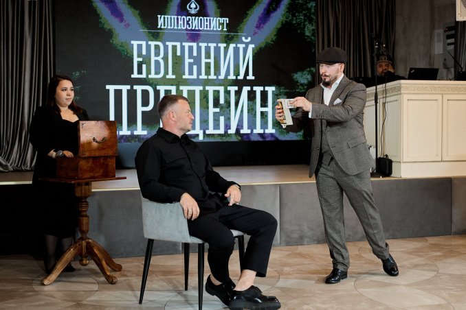 Фотоотчёт с мероприятий