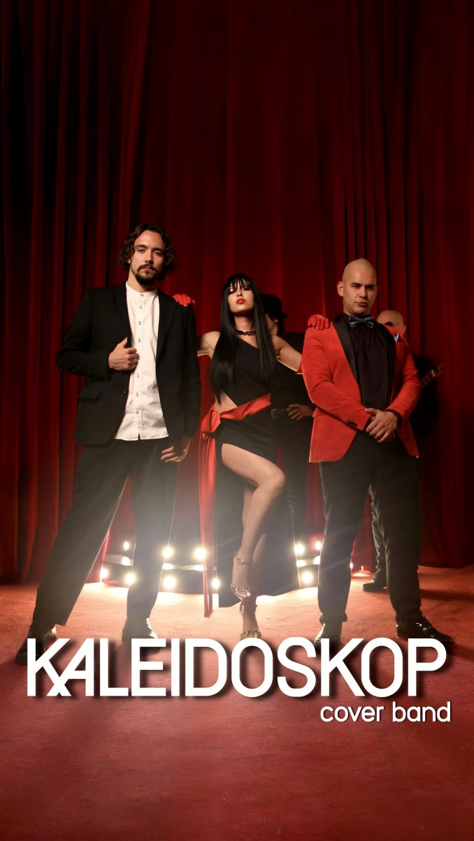 Кавер-группа KALEIDOSKOP Москва kmusicband.com