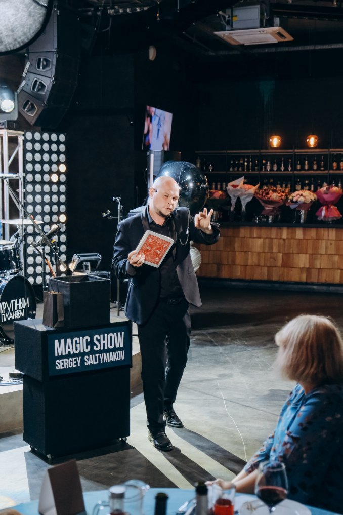 Большие карты