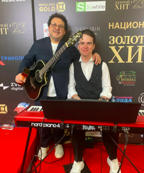 Выступление на премии «Music Box Russia 2023»