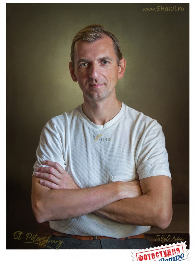 Мужской классический портрет