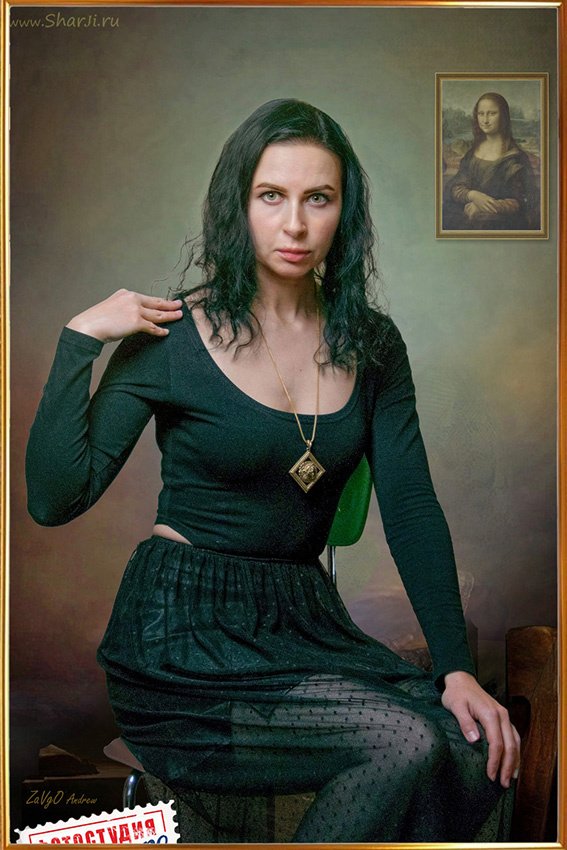 Мона Лиза ждёт сюрприза