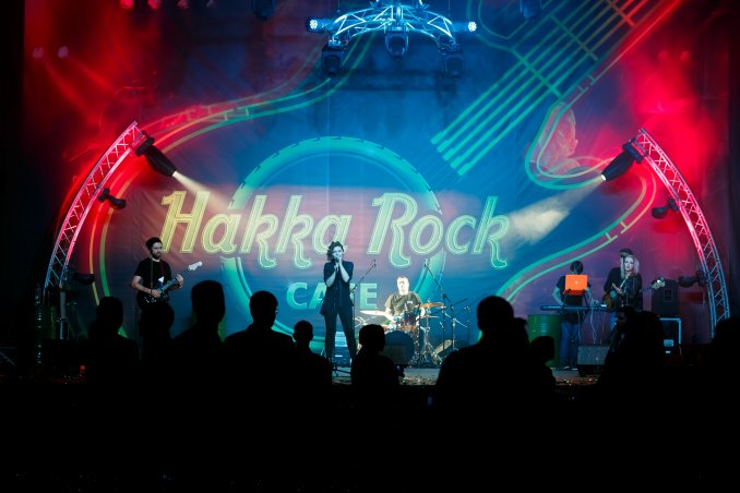 Hakka Rock