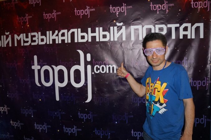 Dj Mortic -участник конференции TOP DJ