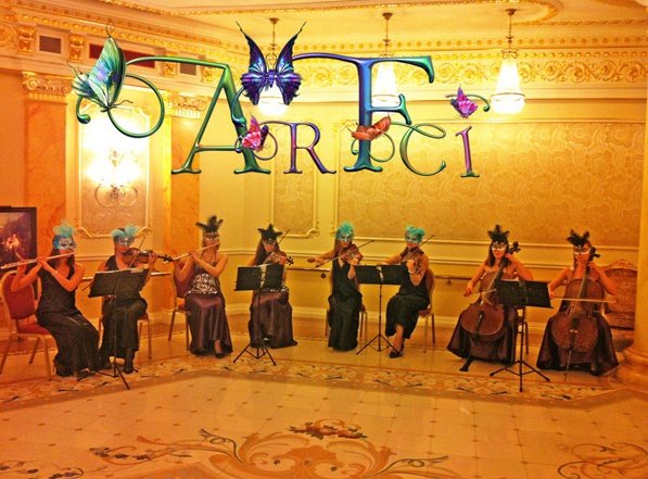 АрФеи,ArFei,музыканты,камерный оркестр,классическая музыка,струнный квартет,трио,арфа,скрипка,флейта,виолончель,рояль,музыканты на свадьбу,музыканты на юбилей,музыканты на встречу гостей,фоновая музыка,артисты секстет,квинтет,дуэт,кельтская, ирландск
