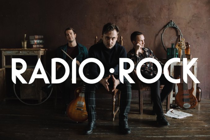 RadioRock Cover Band