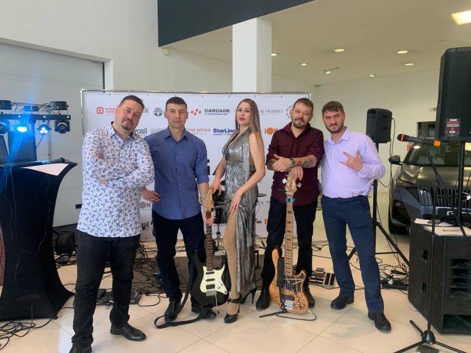 группа" Меридиан "