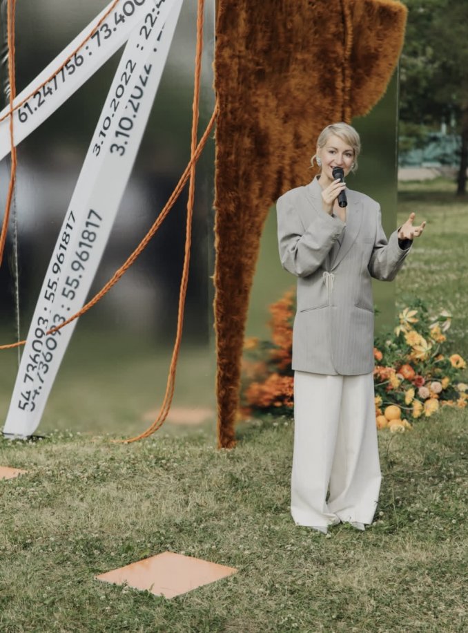 Ведущая Марина Соловьева