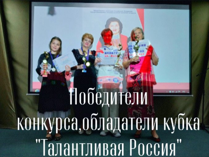 Шакалеева Ольга Львовга