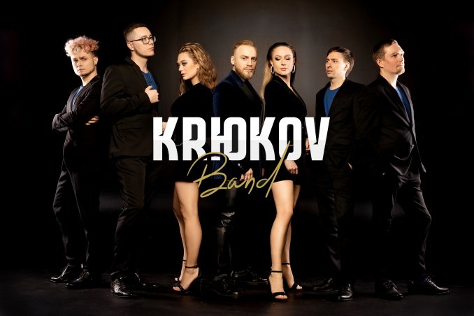 KRЮКОV кавер-группа