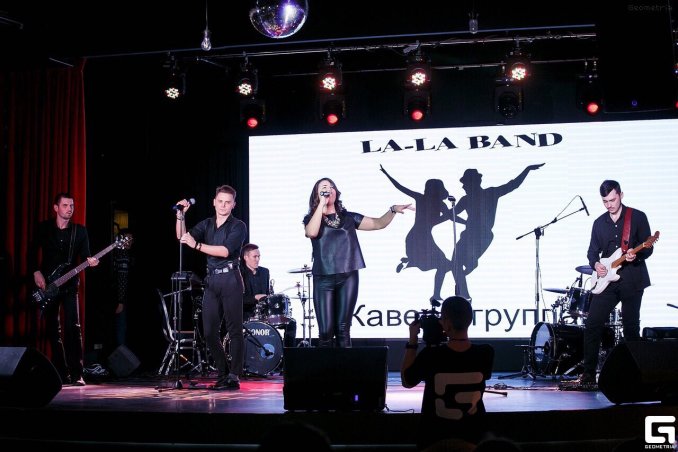 La-La Band