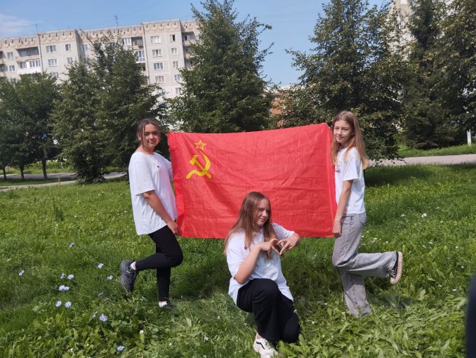 COVER BAND "USSR"