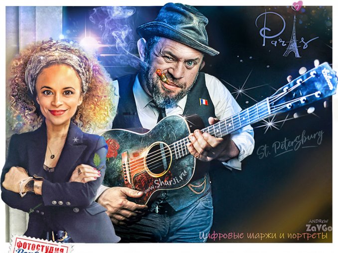 Digital cartoons Photoshop