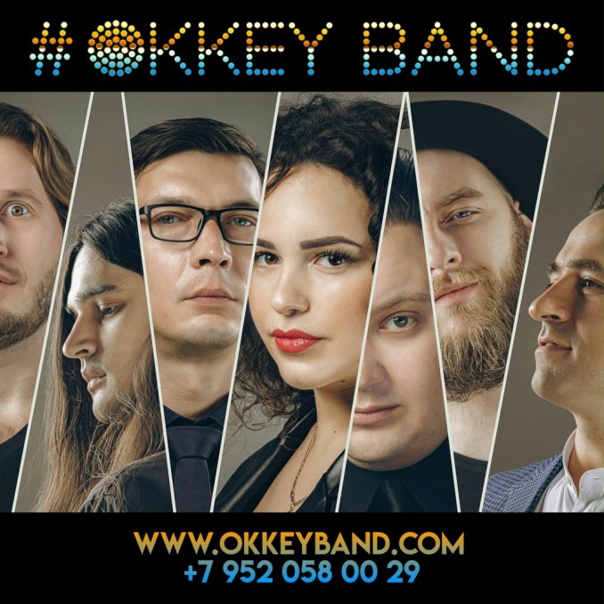 #OKkeyBand / cover band