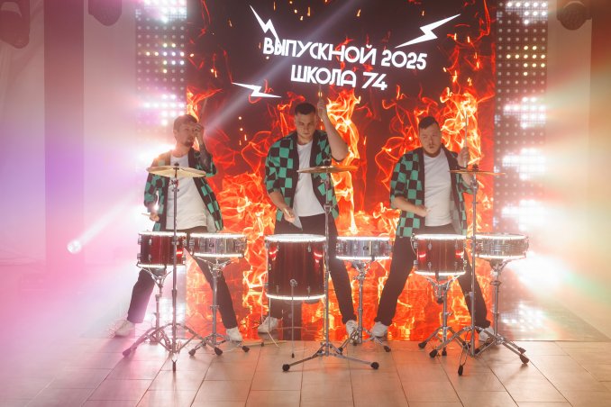 Барабанное Шоу DrumSpace